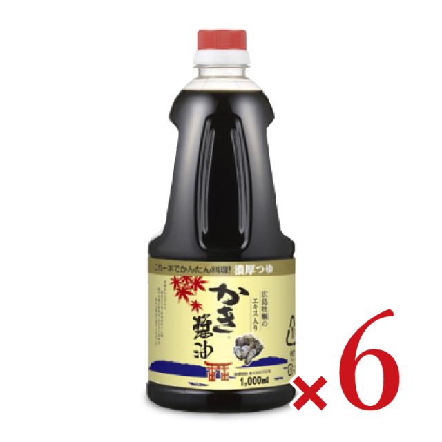 アサムラサキ かき醤油 1L （1000ml）× 6本の通販は 5,348円
