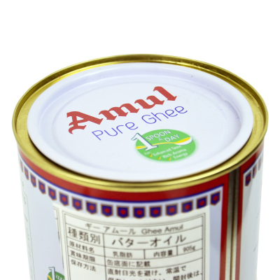 ピュア ギー アムール 1L 1000ml × 2缶セット 赤蓋なし 沖縄配送不可