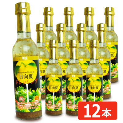 ミツイシ 日向夏ドレッシング 290ml × 12本 沖縄配送不可