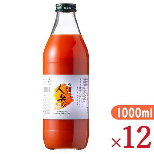 いち粒 雪国生まれのおいしい人参ジュース 1000ml×12本セット ケース販売の通販は