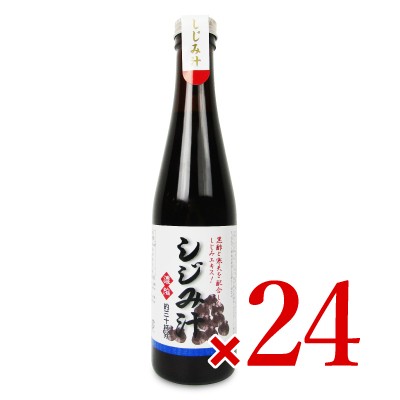 濃縮 しじみ汁 300ml × 24本 サンコウフーズ