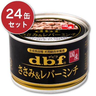 デビフ ささみ&レバーミンチ 150g × 24缶の通販は