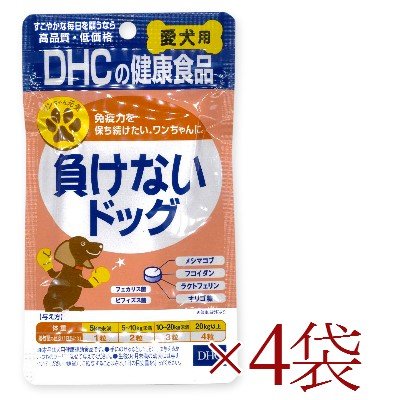 DHC 負けないドッグ 60粒 ×4袋の通販は 5,933円