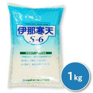 伊那寒天 S-6 粉末寒天 1kg 1000g 伊那食品の通販は