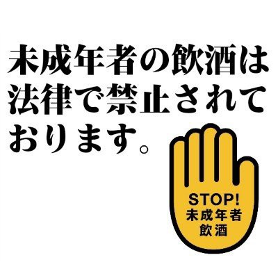 アルプス ミュゼドゥヴァン 松本平ブラッククイーンj7mlの通販はau Pay マーケット にっぽん津々浦々