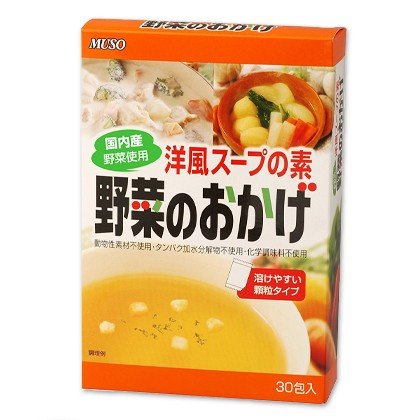 ムソー 洋風スープの素 野菜のおかげ〈国内産野菜使用〉徳用 5g×30包 沖縄配送不可