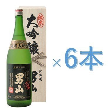 男山 純米大吟醸 化粧箱入り 1.8L×6本 清酒 男山 北海道 1800ml 一升瓶