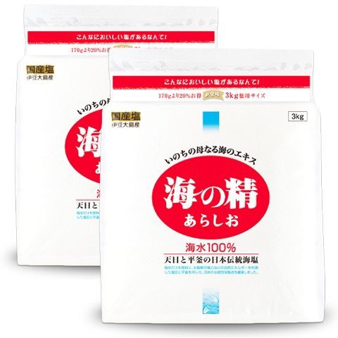 海の精 あらしお 赤ラベル 3kg × 2袋