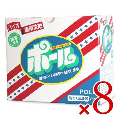 バイオ濃厚洗剤 ポール 2kg × 8個 ミマスクリーンケア 洗剤 洗濯洗剤