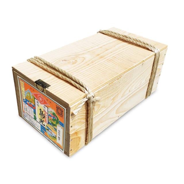小豆島手延素麺 島の光 手延べそうめん 赤帯 9kg 50g×180束 木箱入り 沖縄配送不可 8,596円