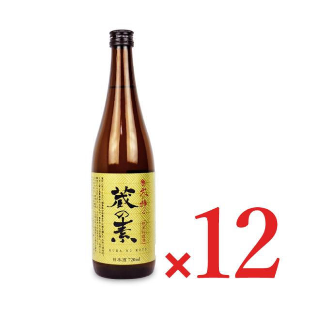 大和川酒造店 蔵の素 純米料理酒 720ml × 12個（契約栽培米) 沖縄配送不可