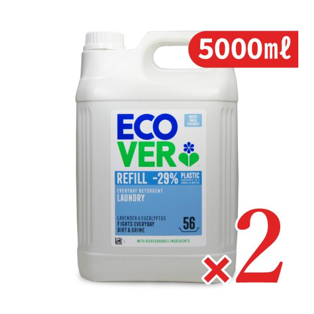 エコベール ランドリーリキッド 大容量パック 5000ml × 2本 沖縄配送不可