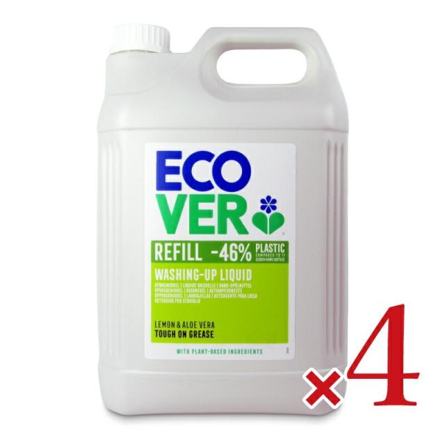 カリス マンダリン グリーン オーガニック オイル 500ｇ (品番：9288) - カリス成城 [アロマオイル/エッセンシャルオイル] カリス マンダリン グリーン オーガニック オイル 500g (品番：9288