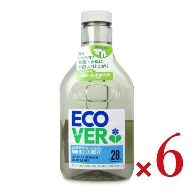 エコベール ランドリーリキッド 濃縮タイプ 1000ml × 6本 沖縄配送不可