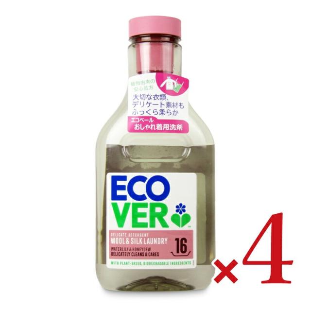 エコベール デリケートウォッシュ（おしゃれ着用洗剤）750ml × 4本《SI》 沖縄配送不可