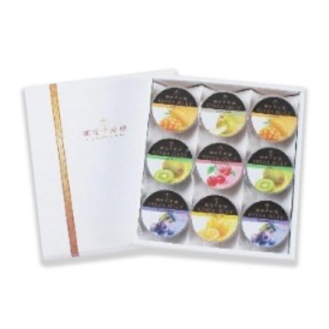銀座千疋屋 銀座ゼリー 9個《SI》 沖縄配送不可