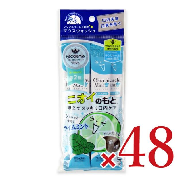 着圧レッグウェア セリテラフィット Lサイズ