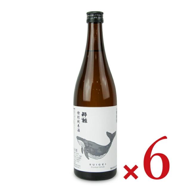 酔鯨酒造 特別純米酒 720ml × 6本 沖縄配送不可