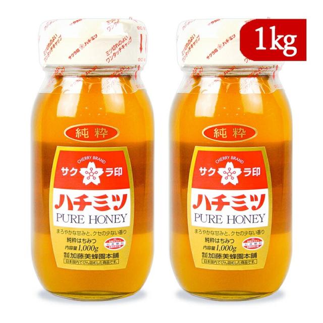 加藤美蜂園本舗 純粋はちみつ 瓶 1kg×2本 沖縄配送不可の通販はau PAY