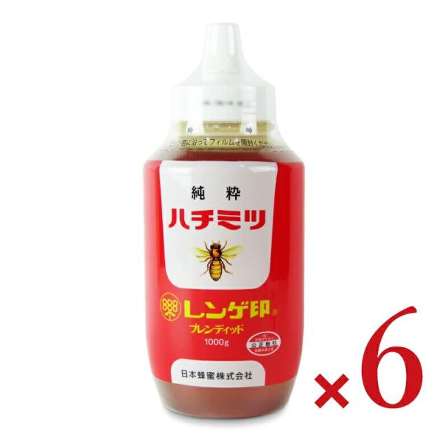 日本蜂蜜 レンゲ印 純粋ハチミツ(ブレンド)1kg × 6本 沖縄配送不可