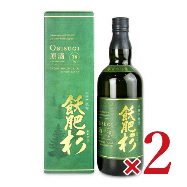 大分県×熊本県米焼酎スペシャルセット1800ml×6本 大分県×熊本県米焼酎スペシャルセット1800ml×3本