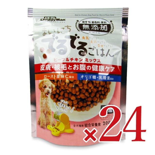 このこのごはん 1kg×2個 ドッグフード 【新品未開封品】 Amazon.co.jp: コノコトトモニ このこのごはん ドッグフード 犬