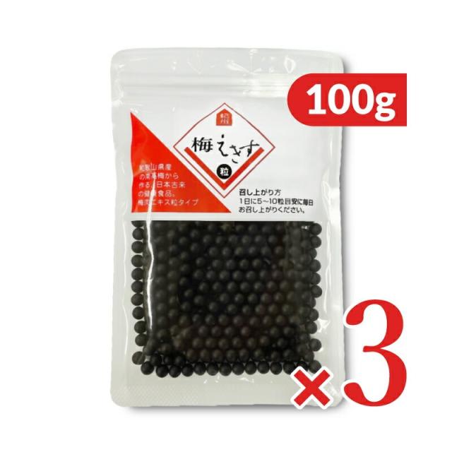 家族の健康を守る 36バイタルキット レメディ ホメオパシージャパン