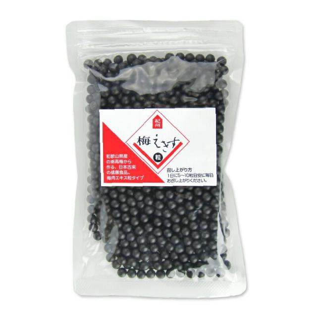 深見梅店 梅肉エキス粒 180g 沖縄配送不可