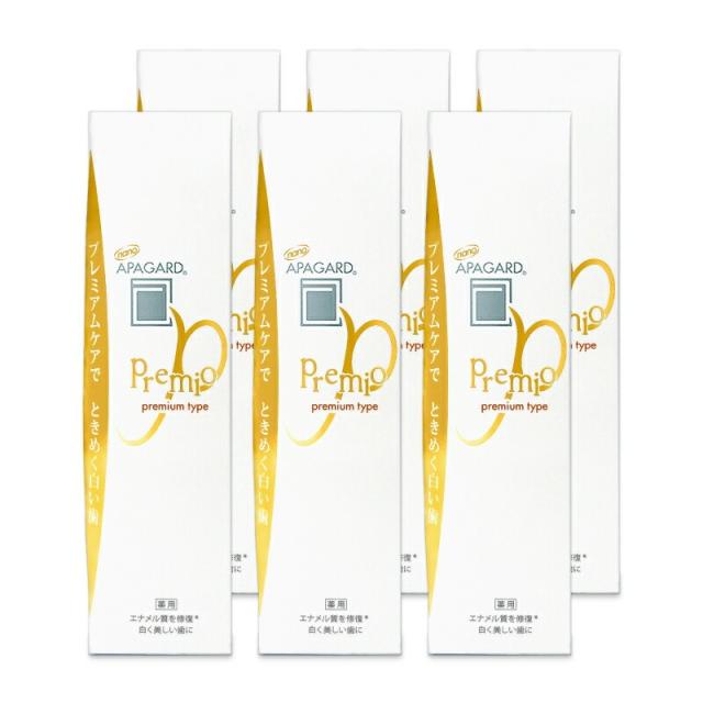医薬部外品 サンギ アパガードプレミオ 105g×6個 沖縄配送不可