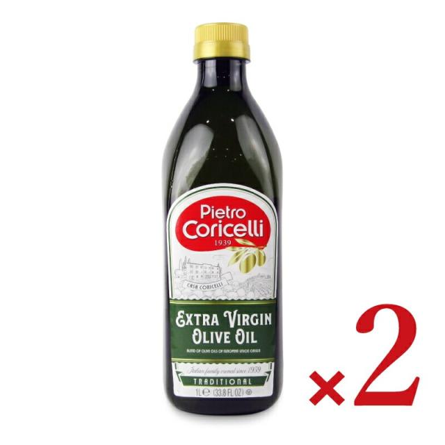 ピエトロコリチェッリ　エキストラヴァージンオリーブオイル　2000ml　6本セット　39 ピエトロ コリチェッリ フレーバーエキストラバージンオリーブオイル