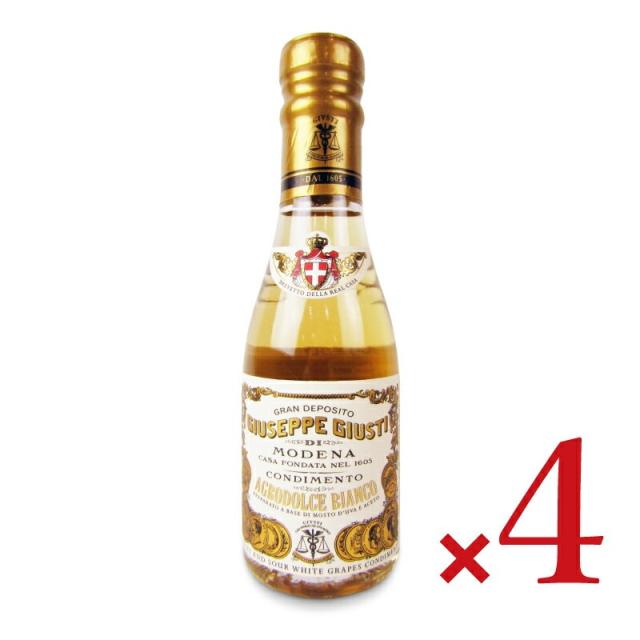 ジャパンソルト GIUSTI ジュスティ ホワイトバルサミコ酢 100ml × 4本《SI》 沖縄配送不可