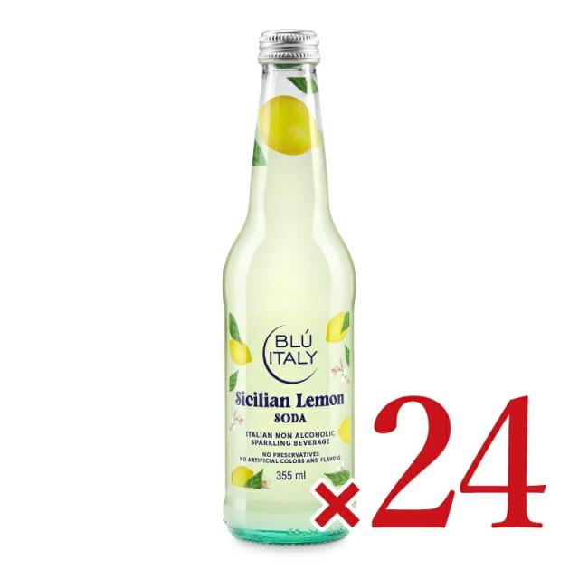 ブルーイタリー シチリアンレモンソーダ 355ml × 12本 × 2箱 ケース販売 沖縄配送不可