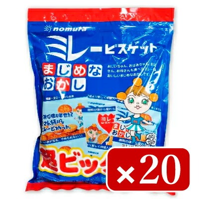 野村煎豆加工店 ミレービスケット 超ビッグパック 480g（30g×16袋） 20パック 沖縄配送不可