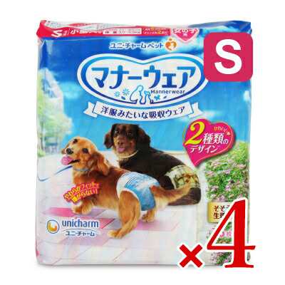 ユニ・チャーム マナーウェア 女の子 チェック Sサイズ 36枚 × 4個の通販は