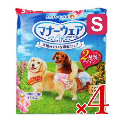 ユニ・チャーム マナーウェア いぬ用 女の子 Sサイズ 36枚 × 4個 沖縄配送不可