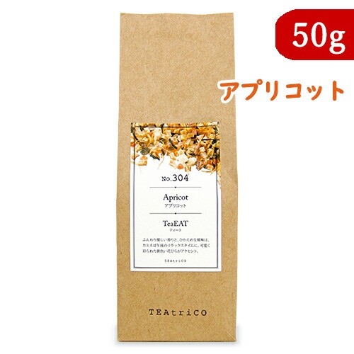 TEAtriCO ティート アプリコット 50g フルーツティー あんず ティー