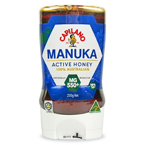 明治屋 カピラーノ アクティブマヌカハニー MG550+ 250g 沖縄配送不可