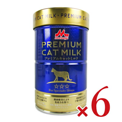 森乳サンワールド ワンラック プレミアムキャットミルク 150g × 6缶 ［猫用］ 沖縄配送不可