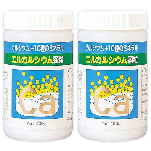 ウメケン エルカルシウム 顆粒 400g × 2個