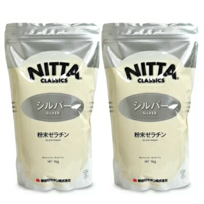 新田ゼラチン シルバー 1kg × 2袋 粉末ゼラチンの通販は 6,911円
