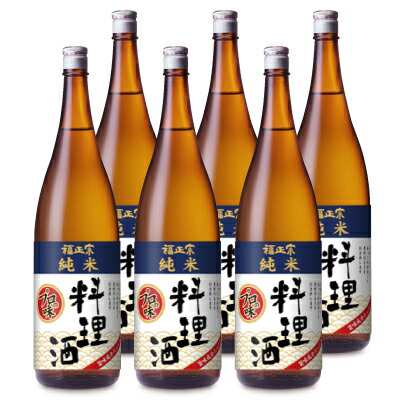 福光屋 福正宗 純米 料理酒 1800ml × 6本 瓶