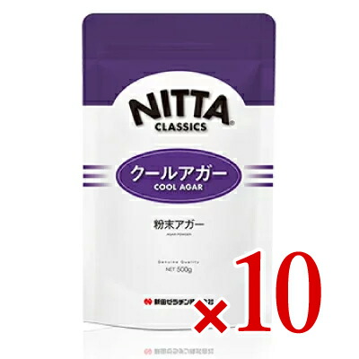 新田ゼラチン クールアガー 500g × 10袋の通販は