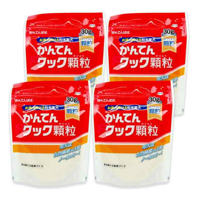 伊那食品工業 かんてんクック 顆粒 30g × 4個