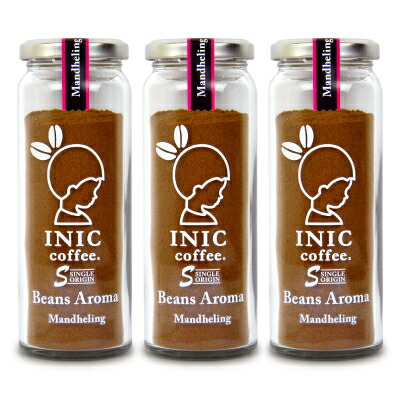 イニックコーヒー INIC COFFEE  ビーンズアロマ マンデリン 瓶 55g × 3個の通販は