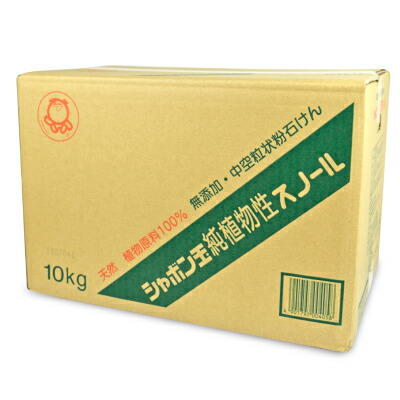 シャボン玉石けん  純植物性スノール10kg 計量スプーン付きの通販は