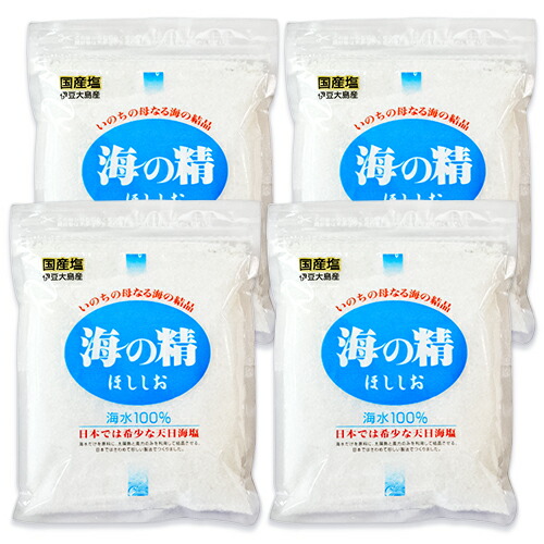 海の精 ほししお 240g × 4個 国産 天日海塩 5,855円
