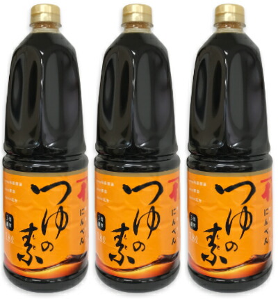 にんべん つゆの素 1.8L × 3本（3倍濃厚）の通販は