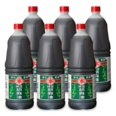 竹本油脂 マルホン 純正胡麻油 1650g × 6本（赤） 沖縄配送不可