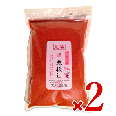 超鬼殺し 500g × 2個 特用サイズ 沖縄配送不可