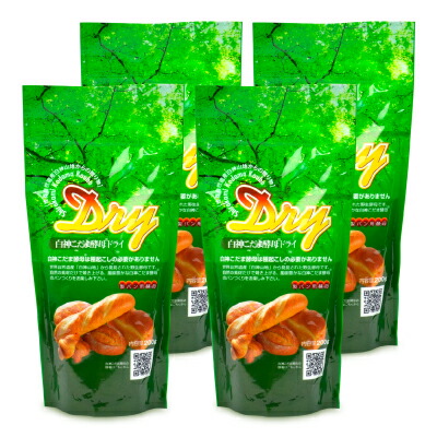 秋田十條化成  白神こだま酵母ドライ 200g × 4個 製パン用酵母 沖縄配送不可